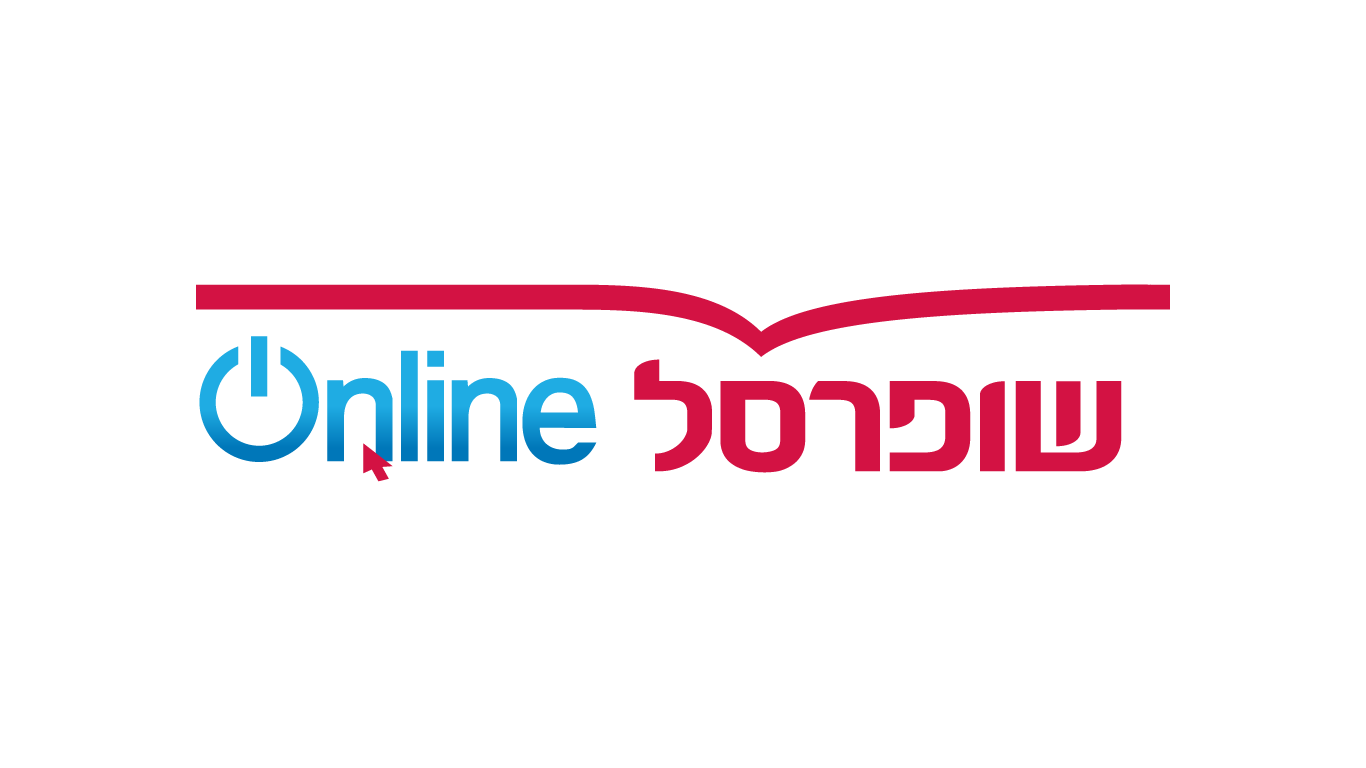 שופרסל BE