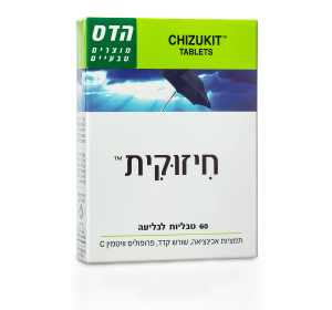 תמונת מוצר חיזוקית טבליות 60 טבליות