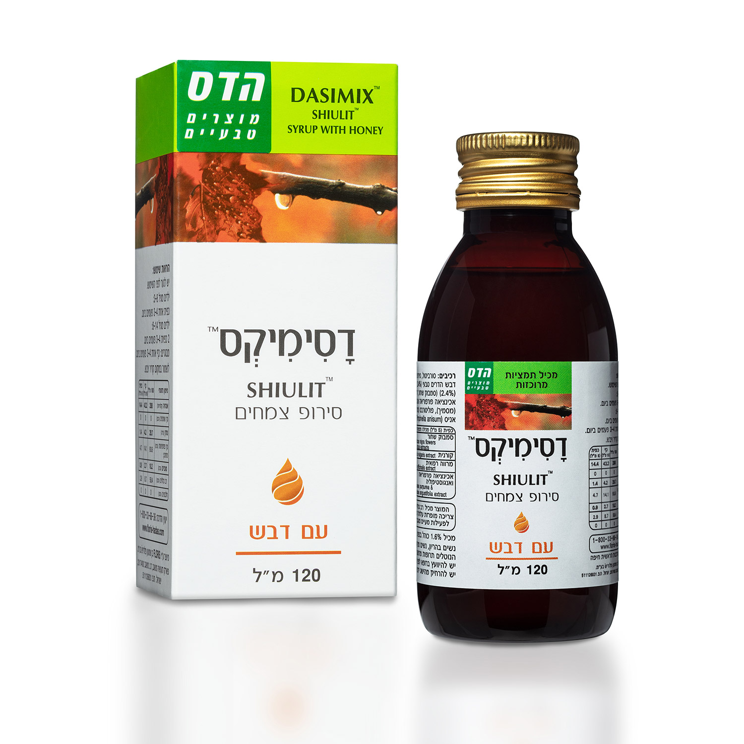 תמונת מוצר דסימיקס סירופ בתוספת דבש